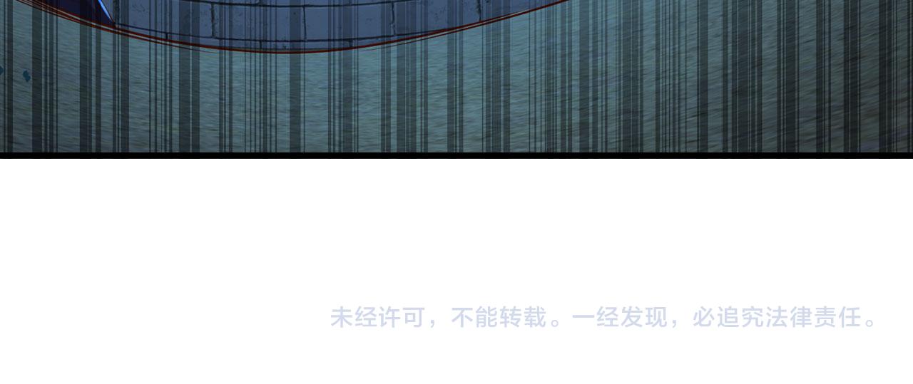 第 239 页