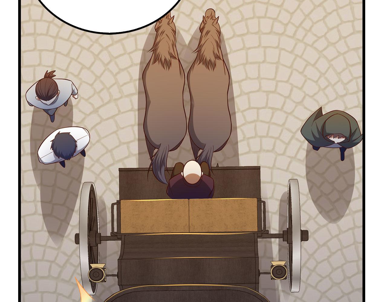 第 90 页