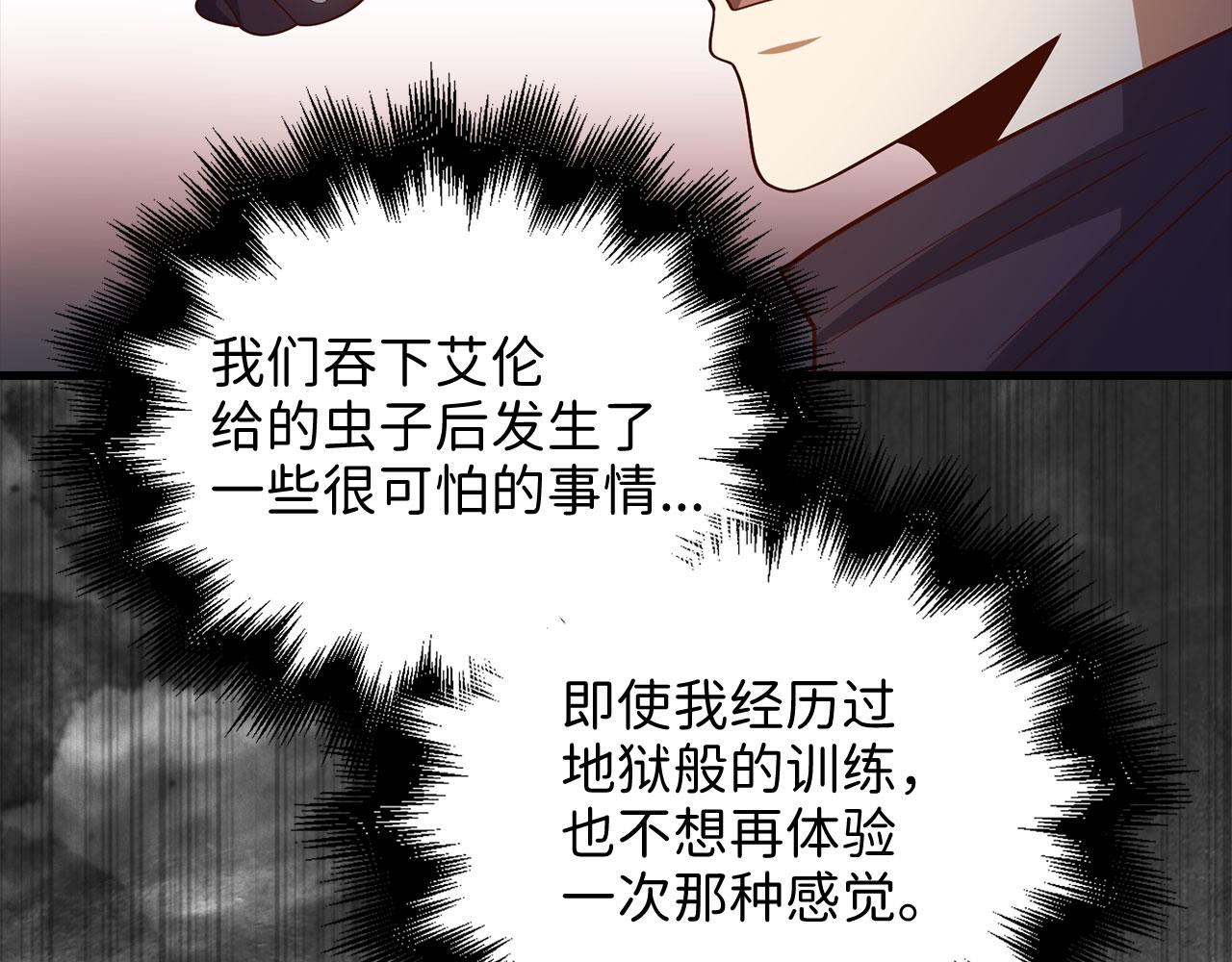 第 94 页