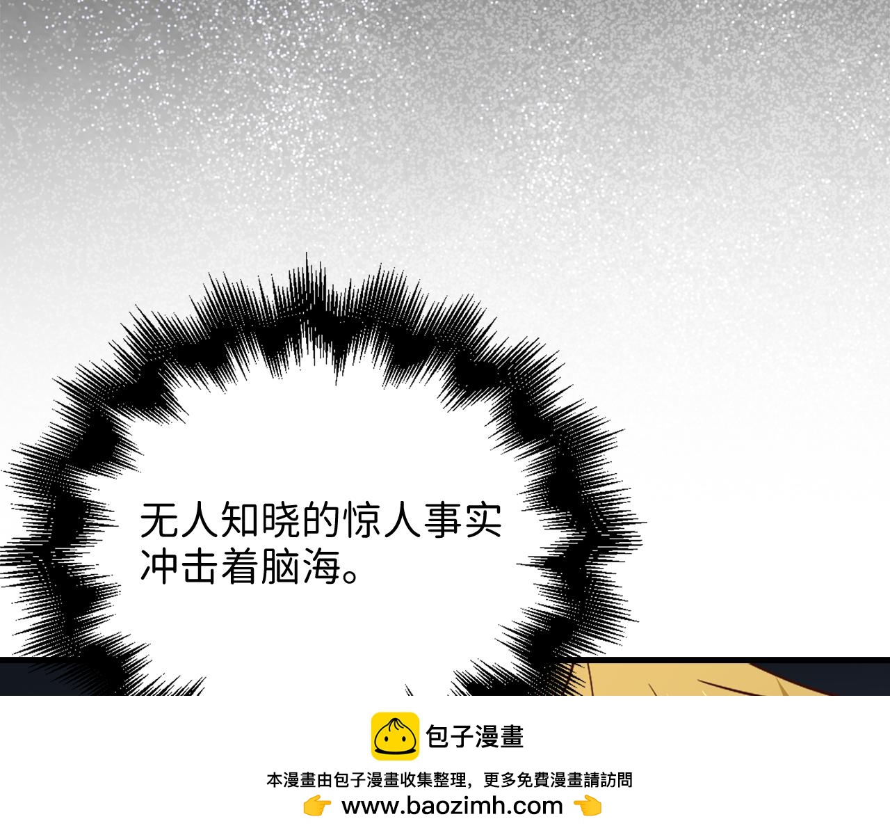 第 100 页