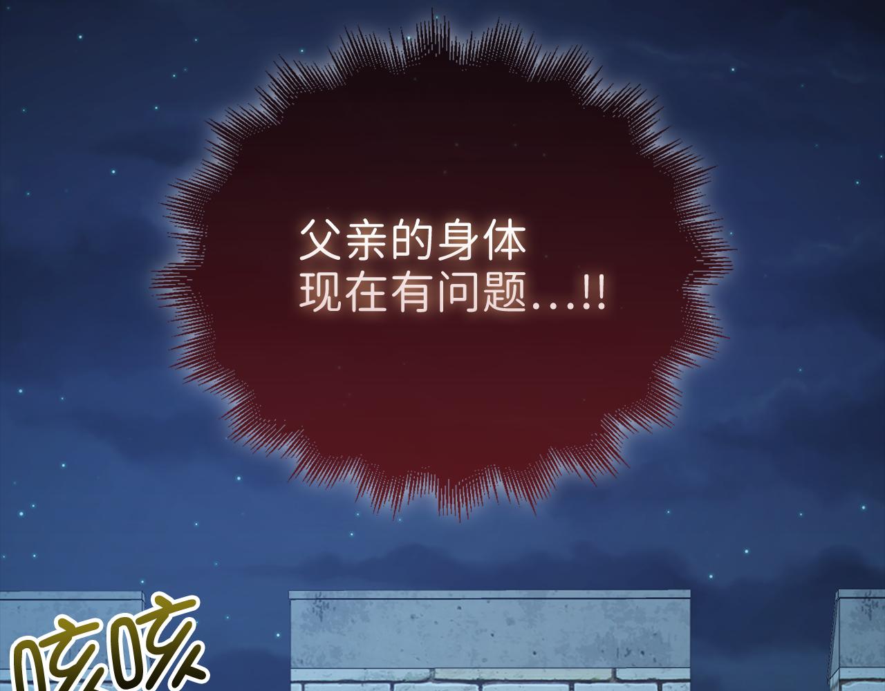 第 102 页