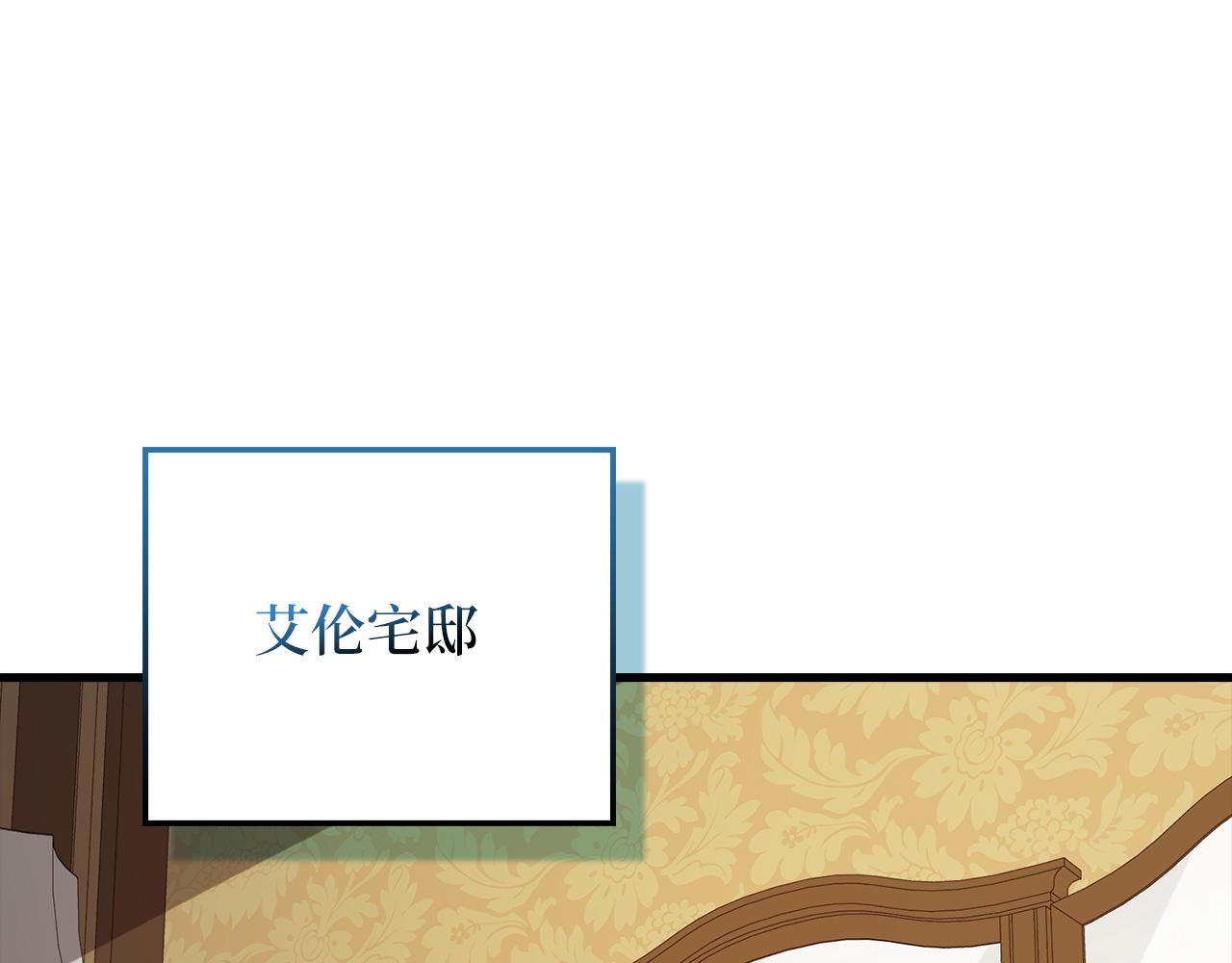 第 111 页