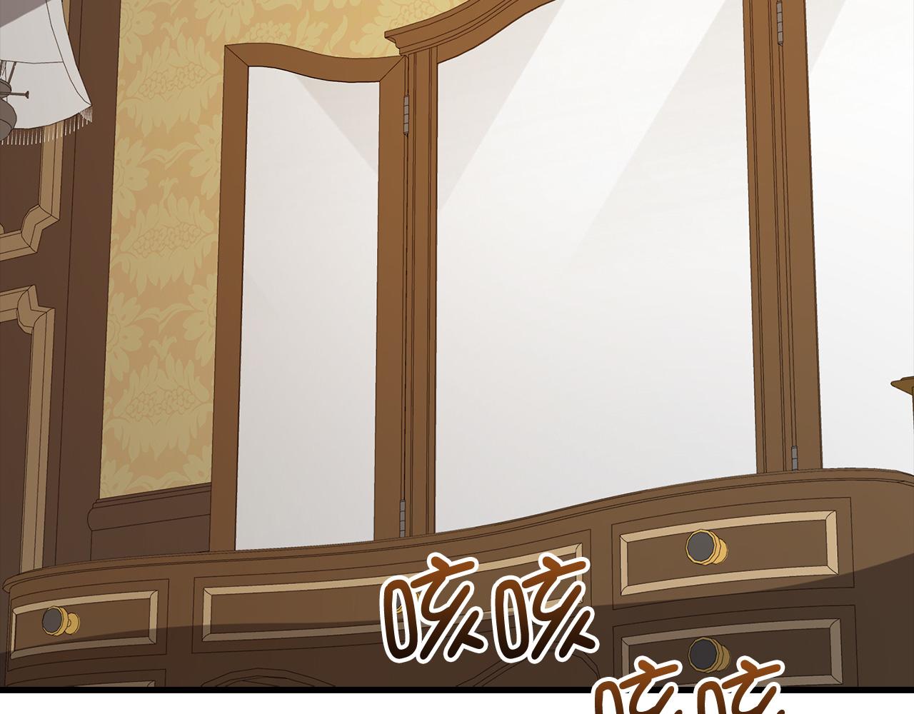 第 112 页