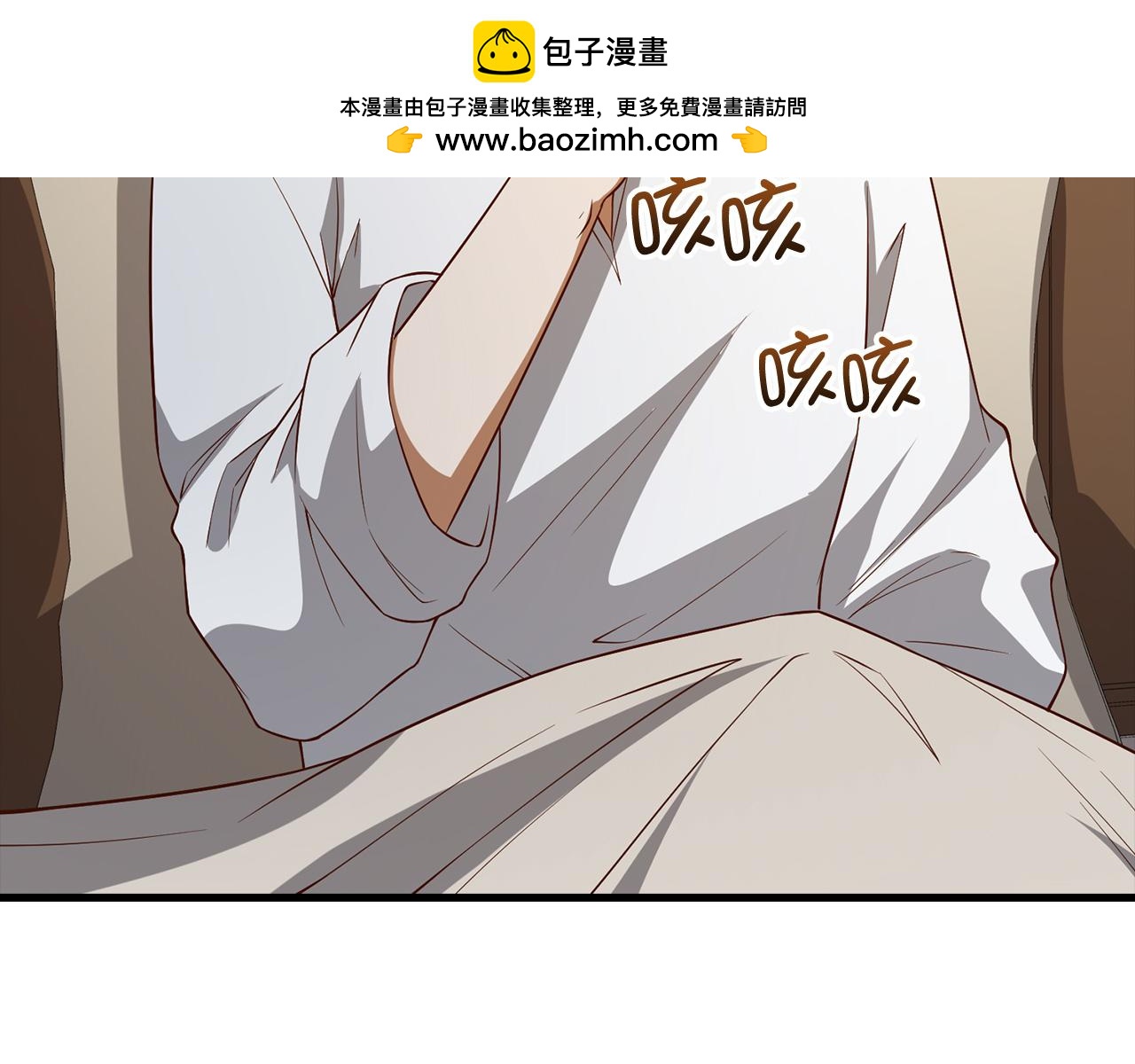 第 115 页
