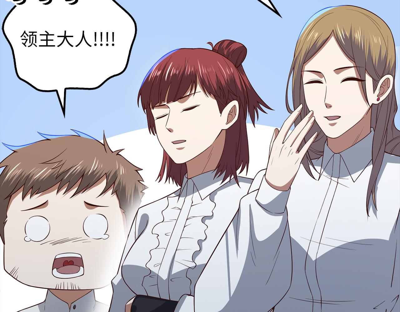 第 117 页