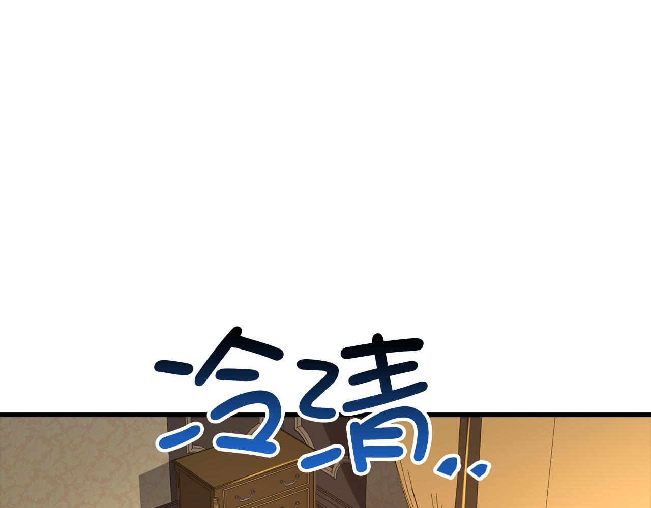 第 119 页