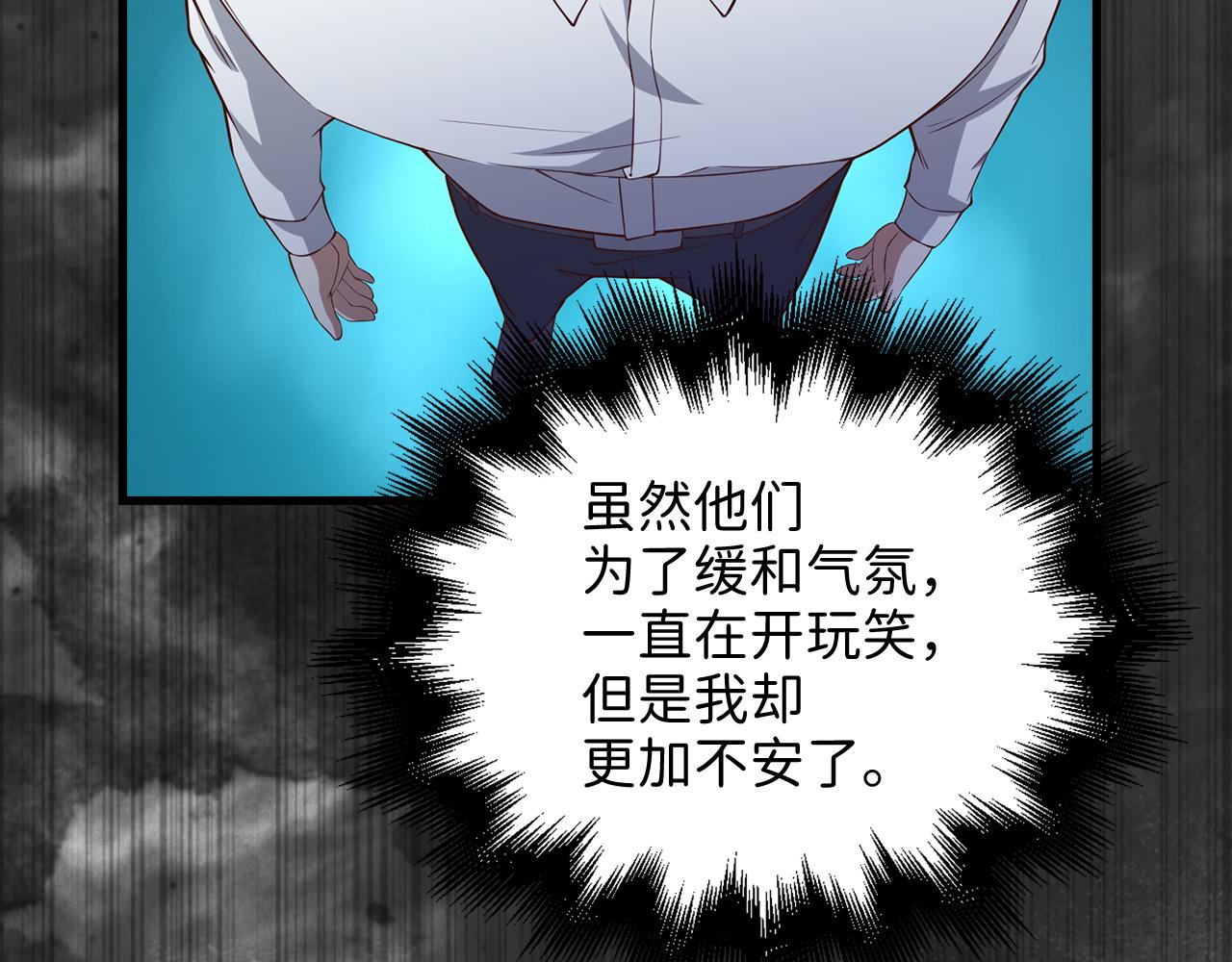第 123 页