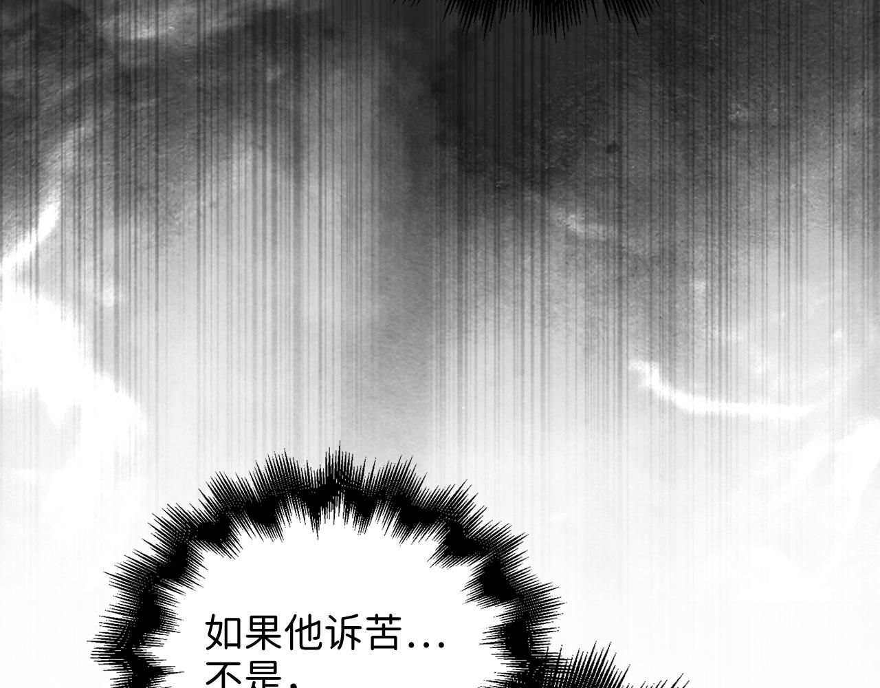 第 124 页