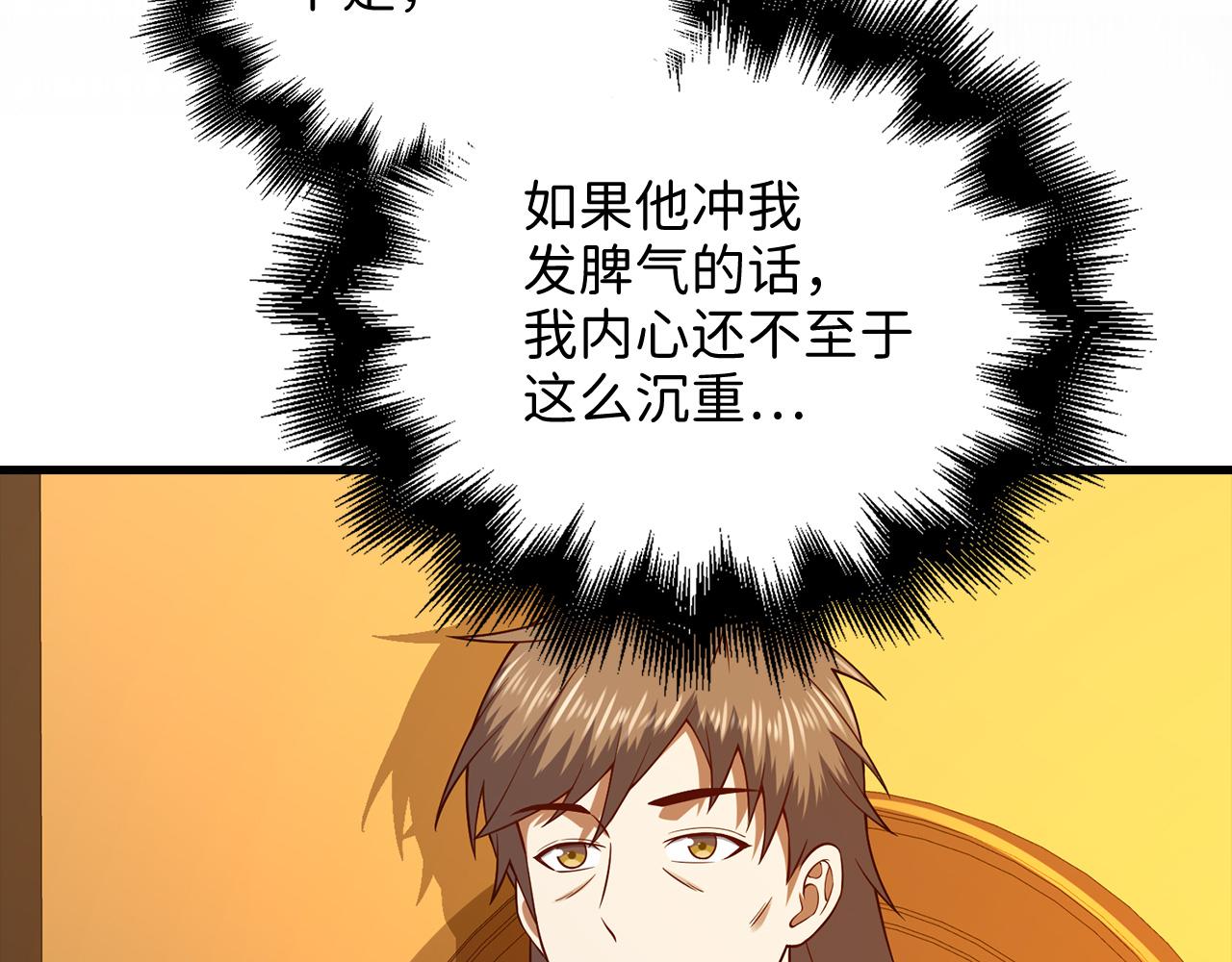第 125 页