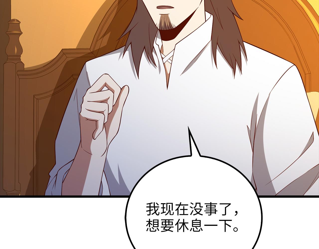 第 126 页
