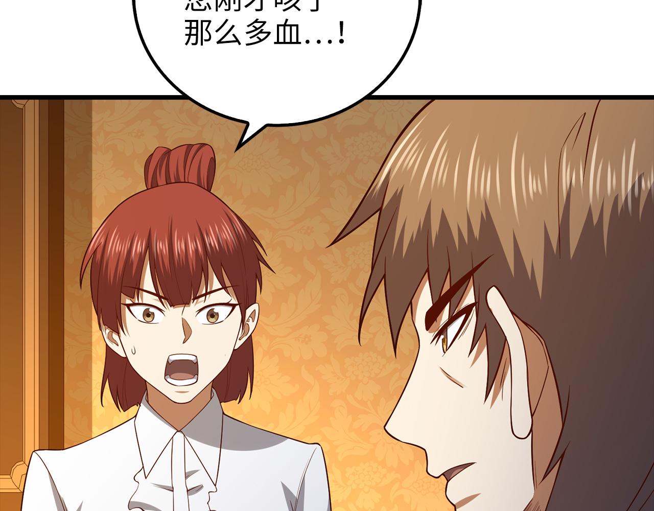 第 128 页
