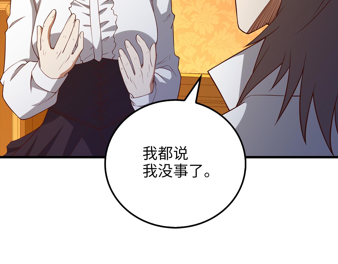 第 129 页