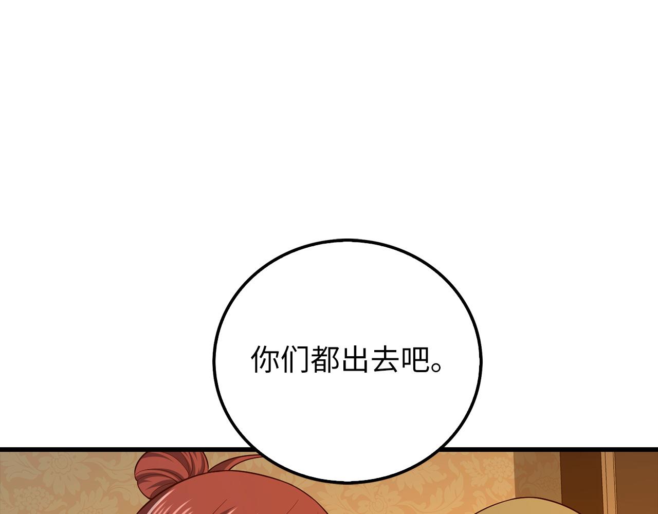 第 130 页
