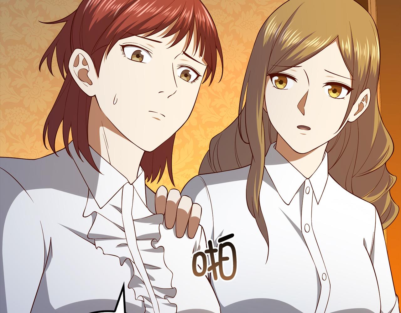 第 131 页