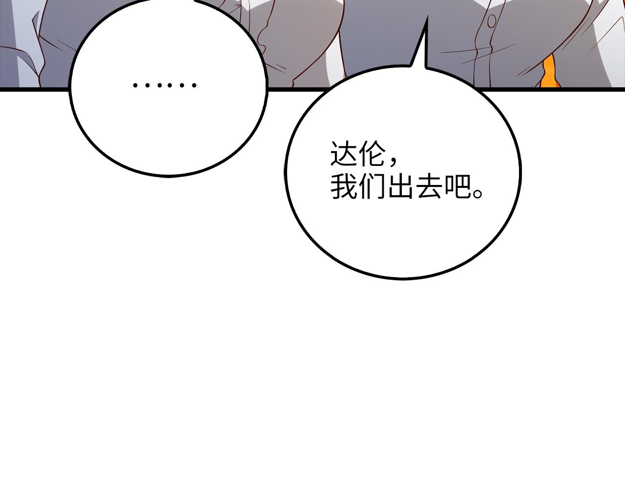 第 132 页