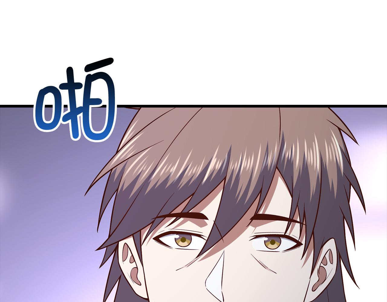 第 133 页