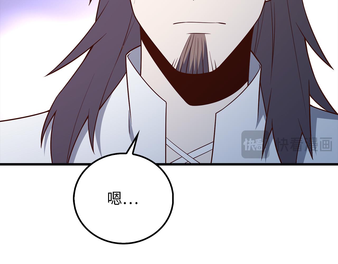 第 134 页