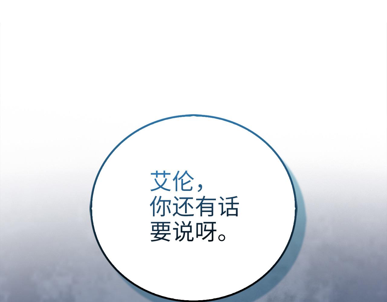 第 135 页