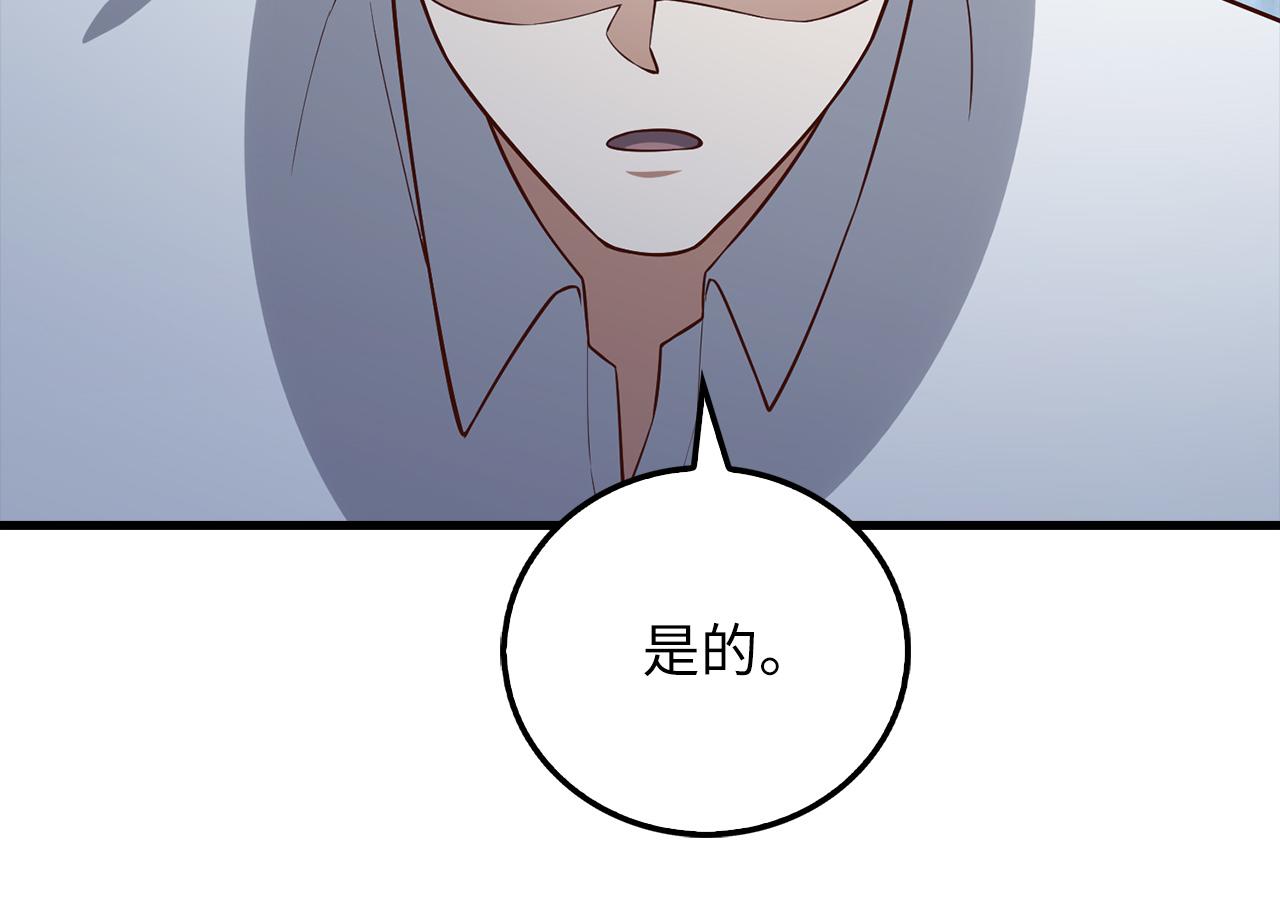 第 137 页