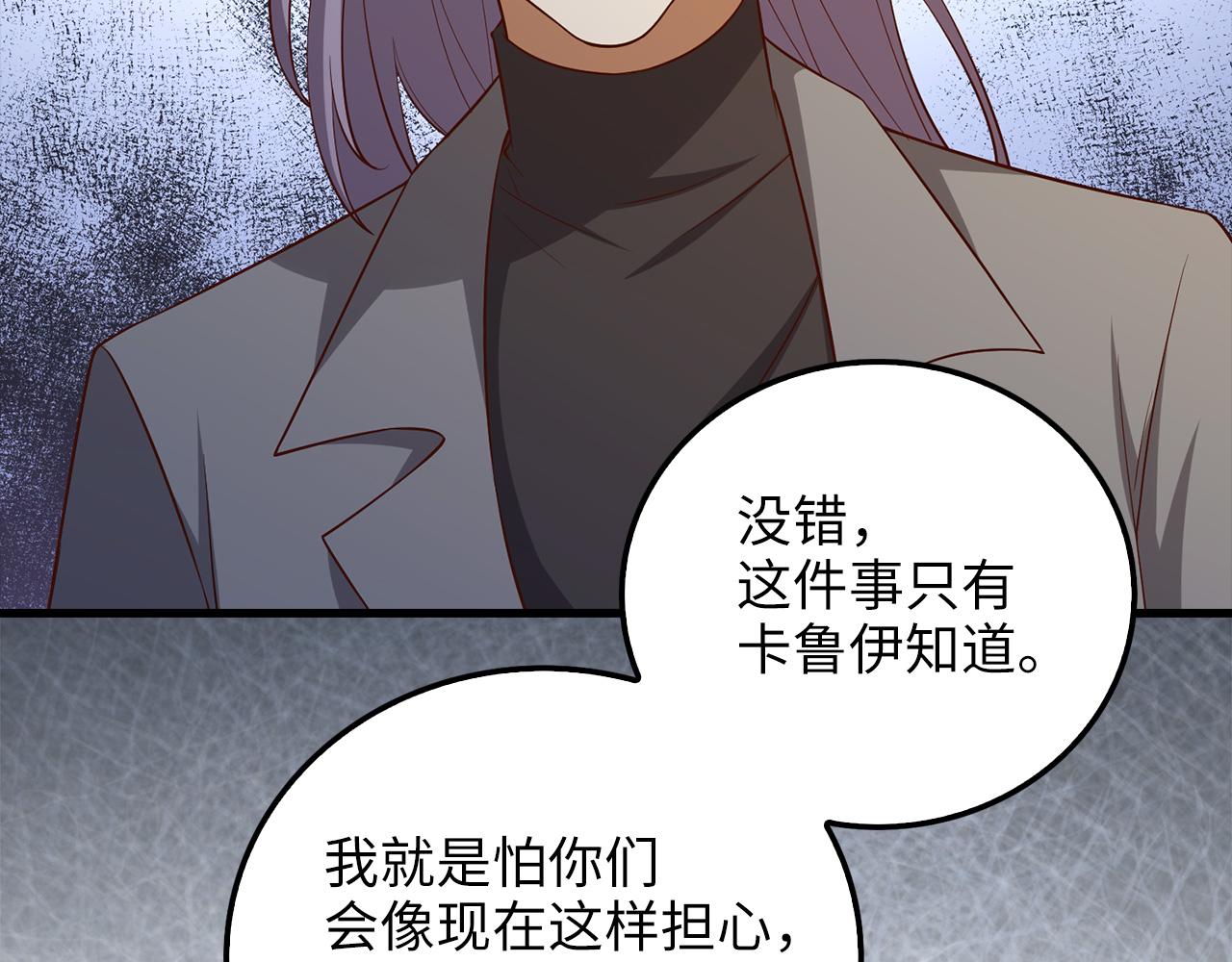 第 140 页