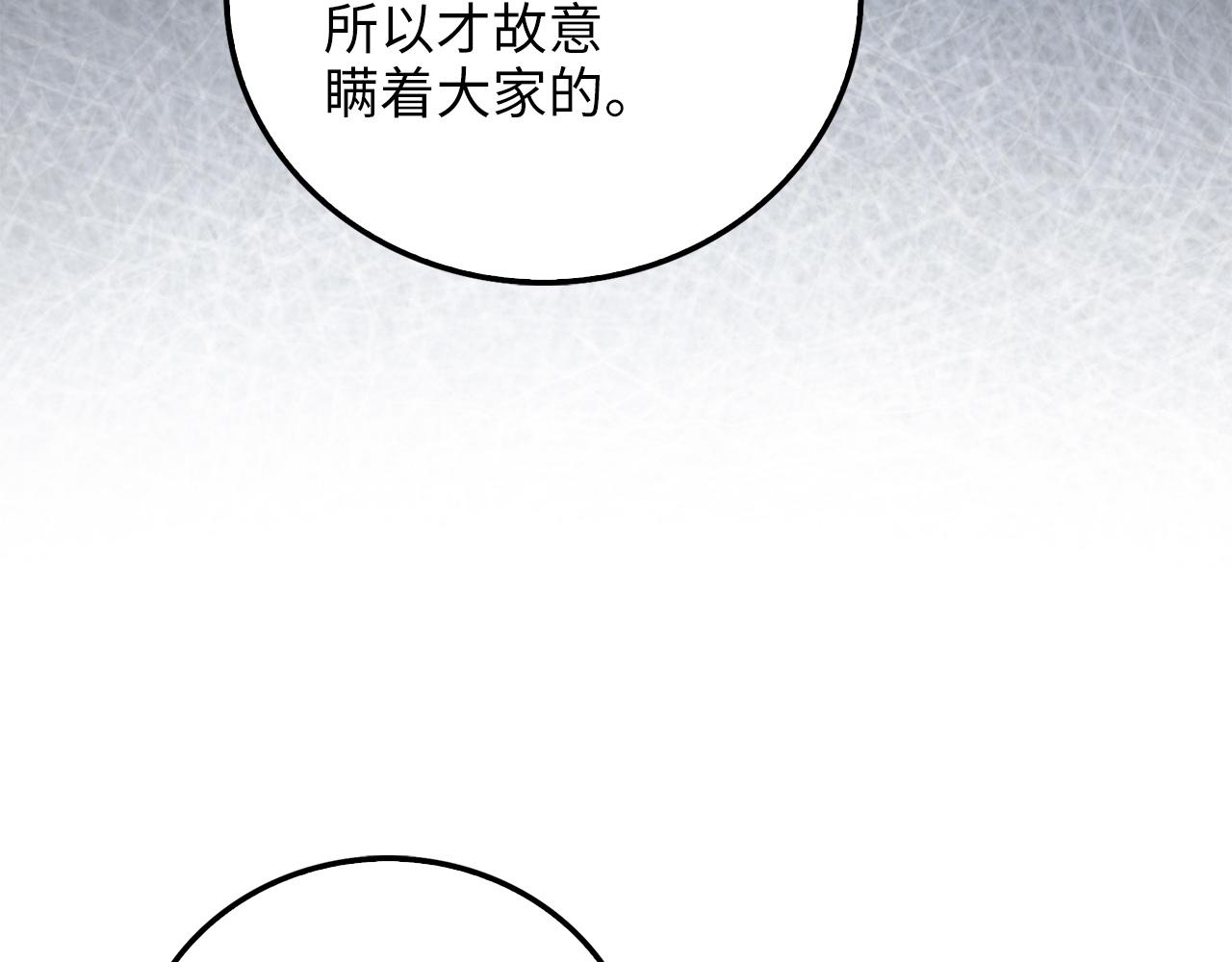 第 141 页