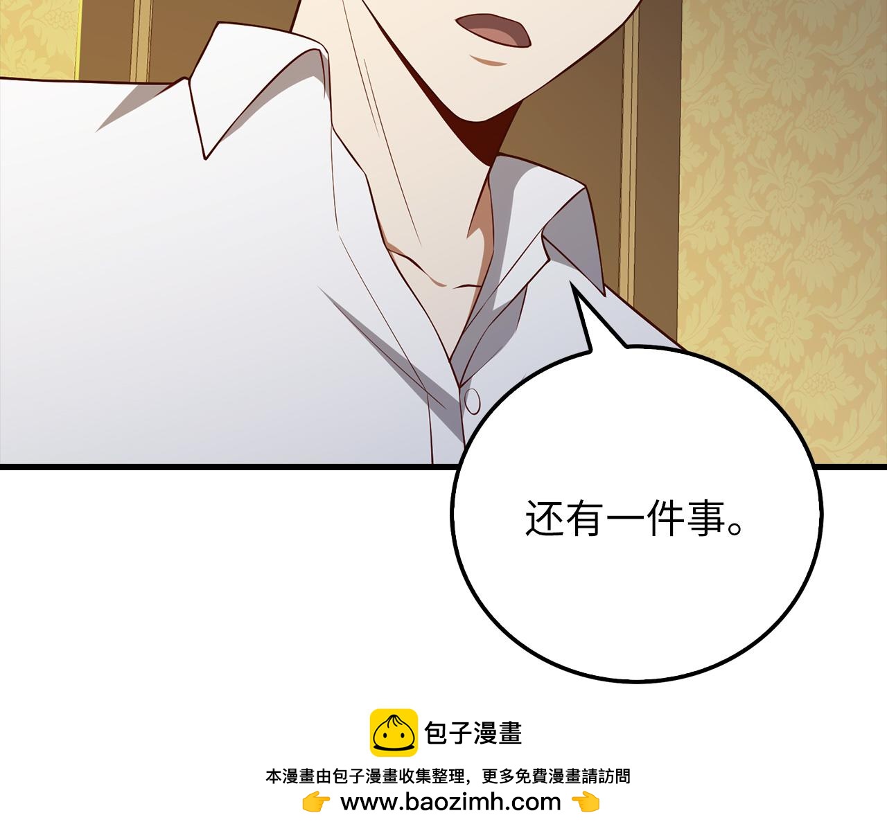 第 143 页