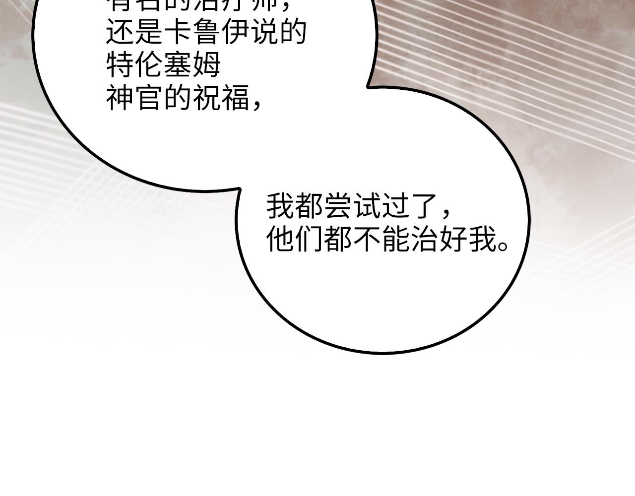 第 147 页