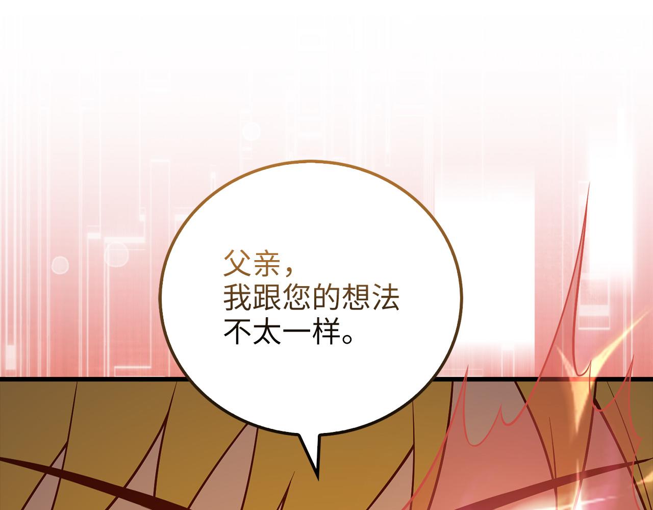 第 148 页