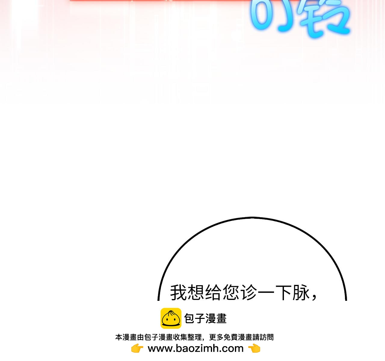 第 150 页
