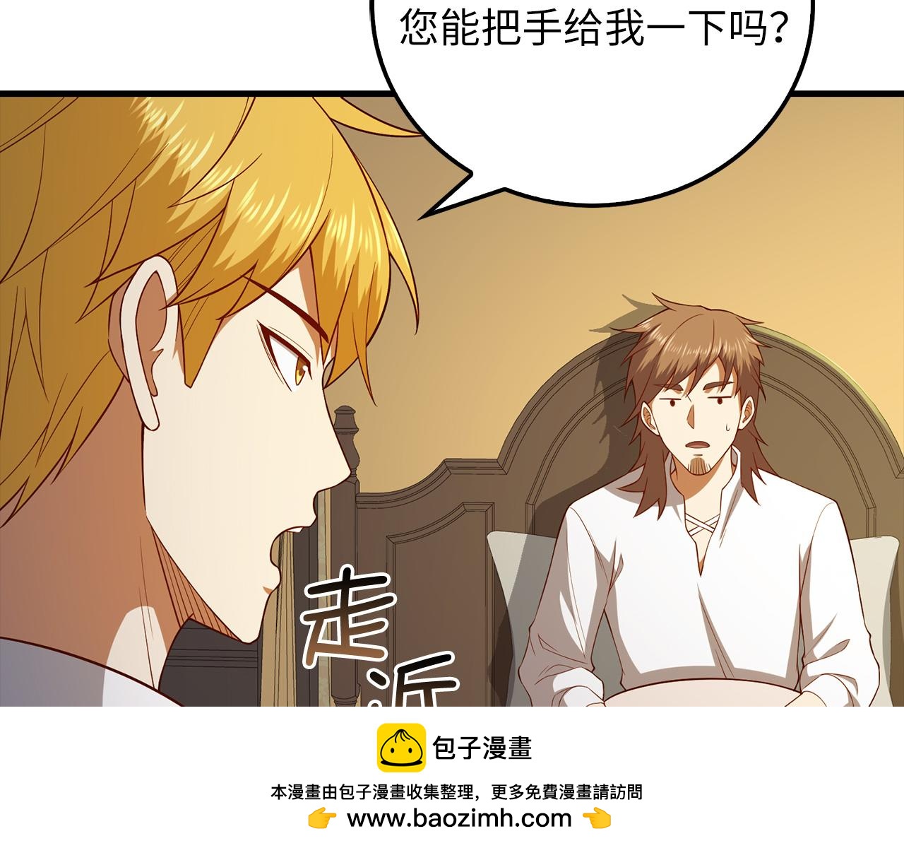 第 151 页