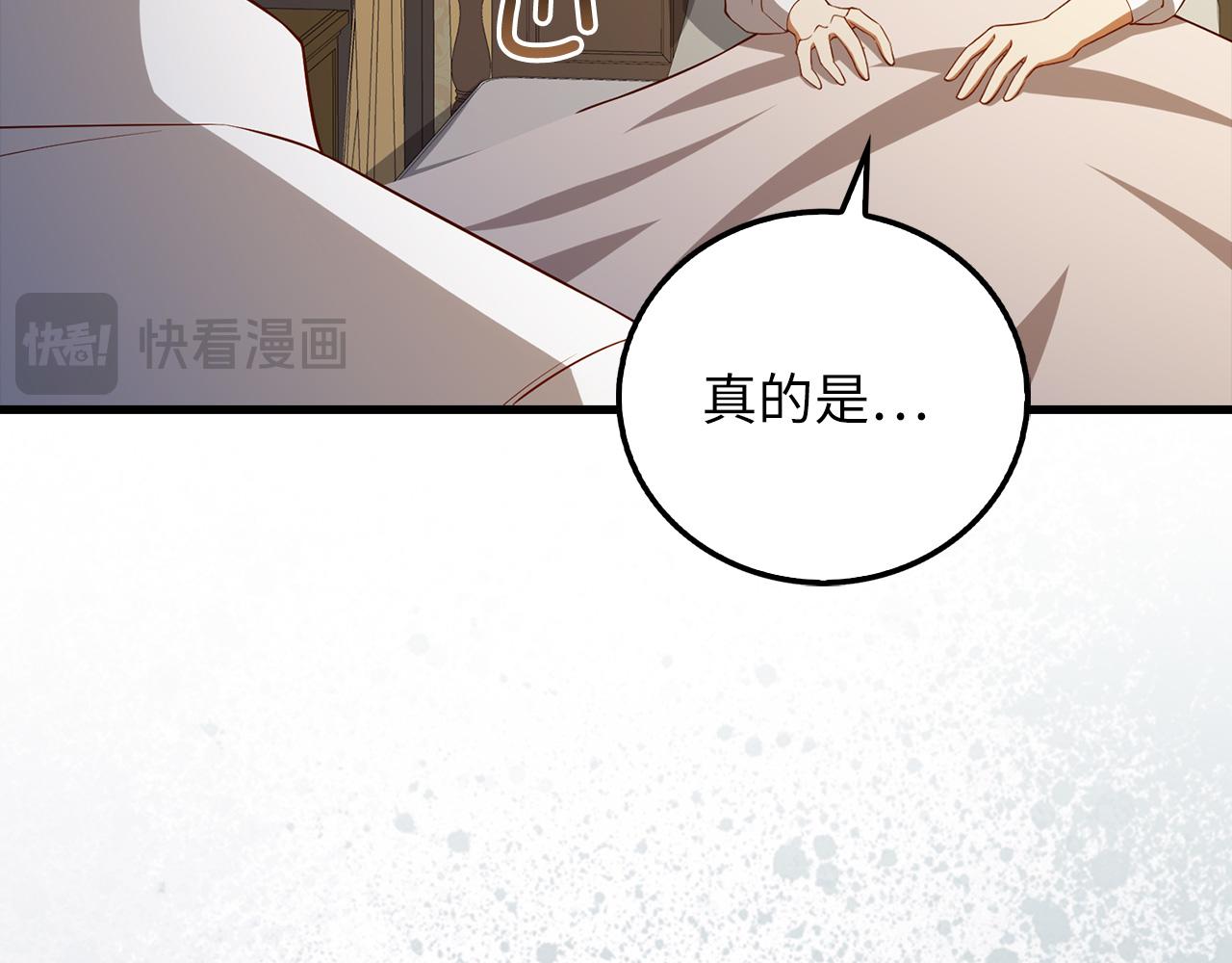 第 152 页