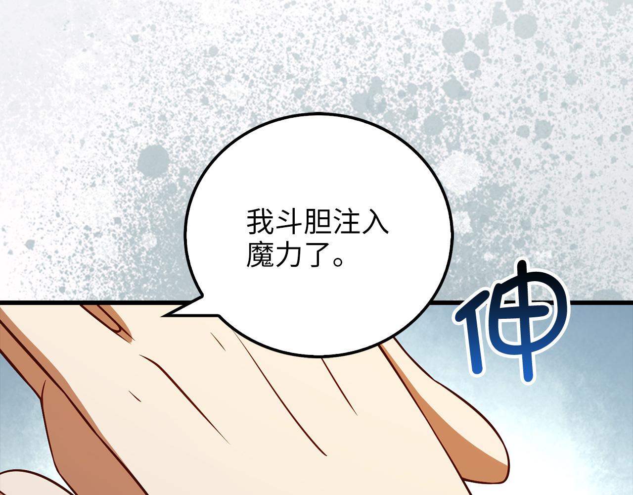第 153 页
