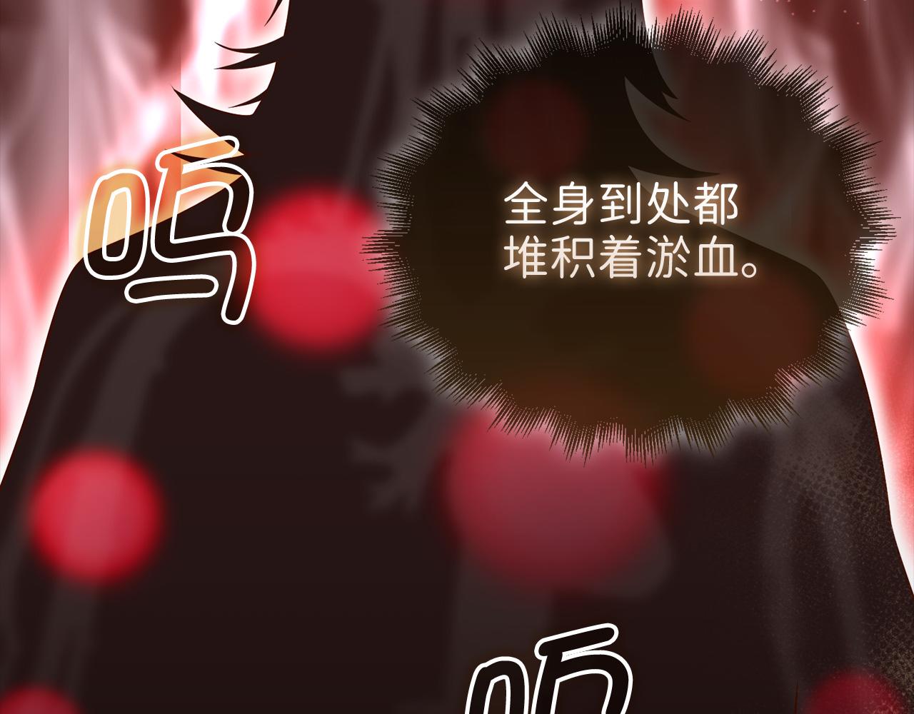 第 159 页