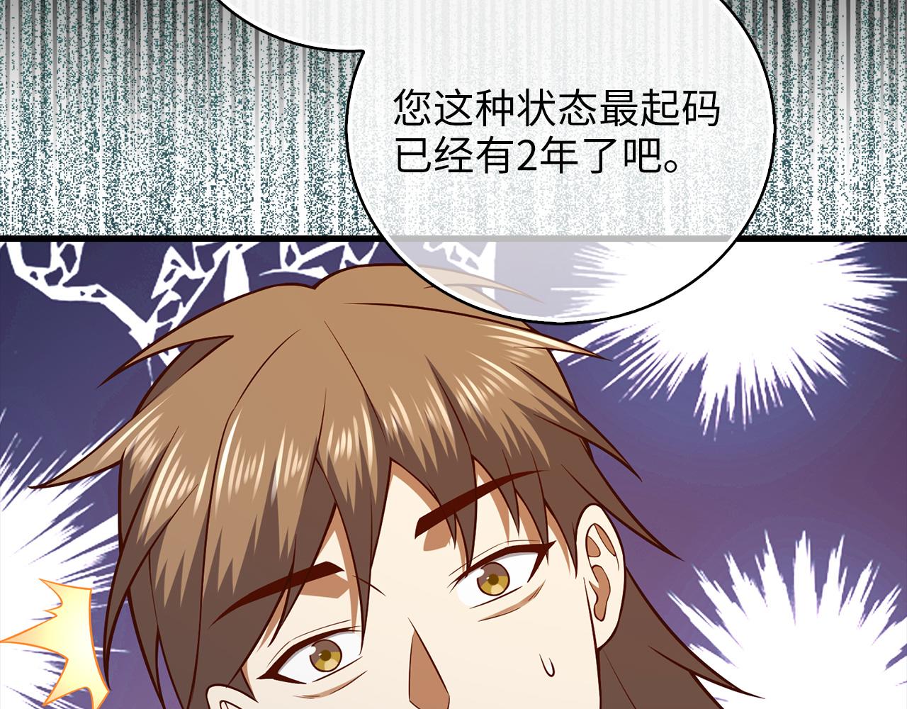 第 162 页