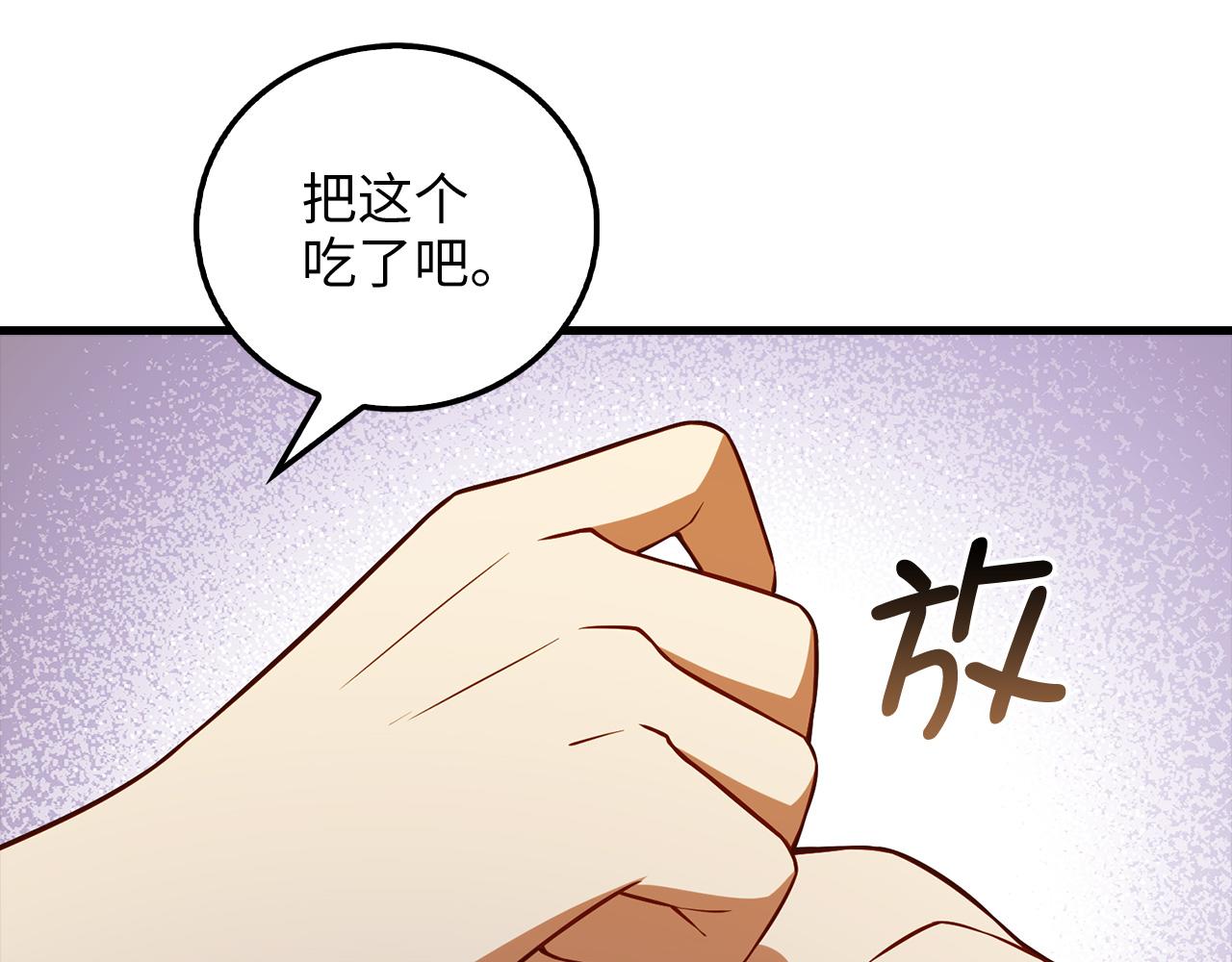 第 168 页