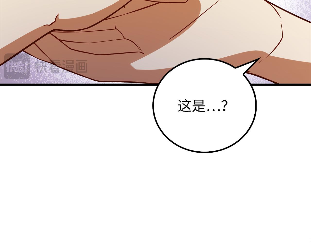 第 169 页