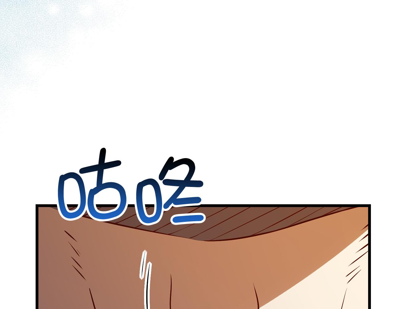 第 173 页
