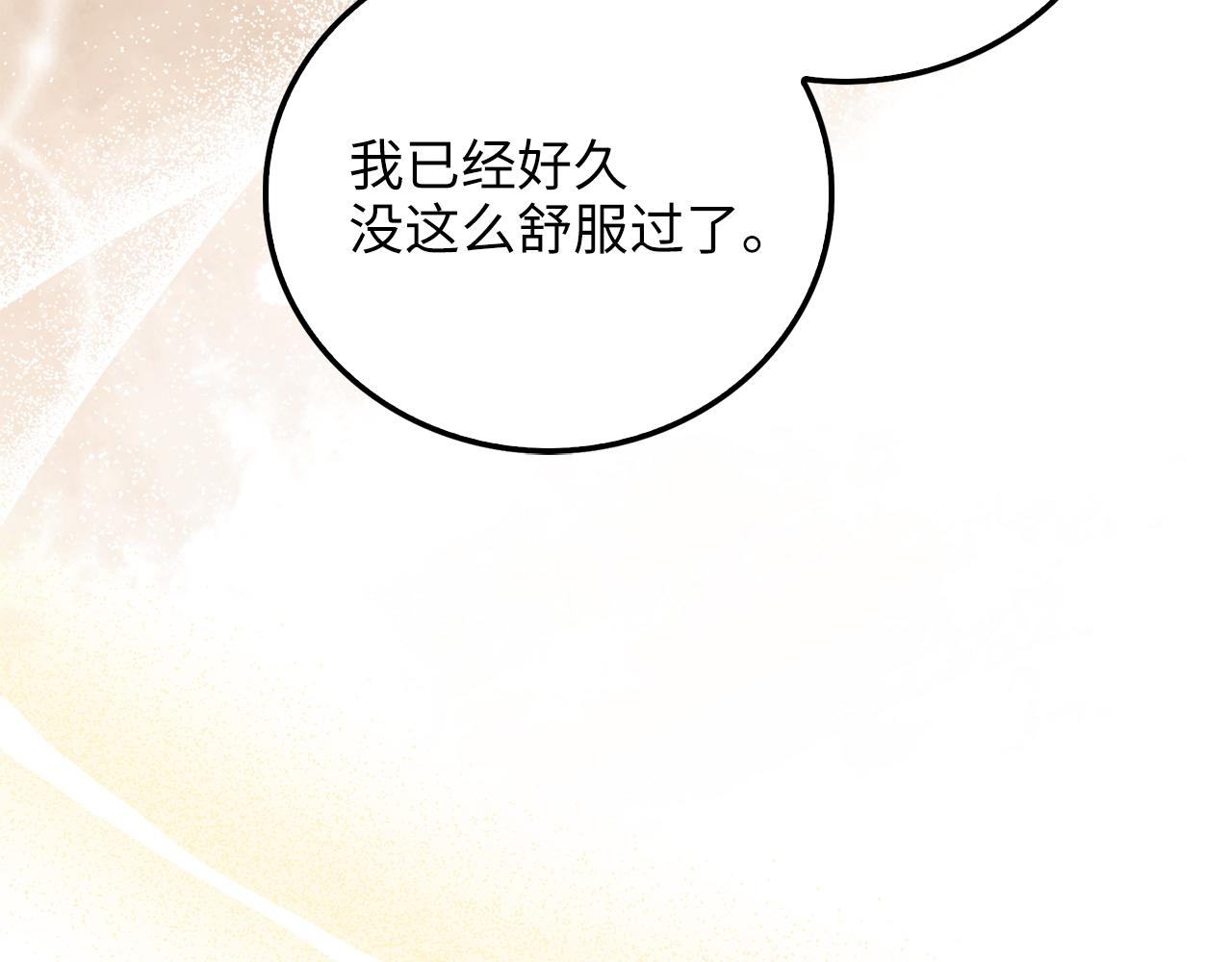 第 177 页