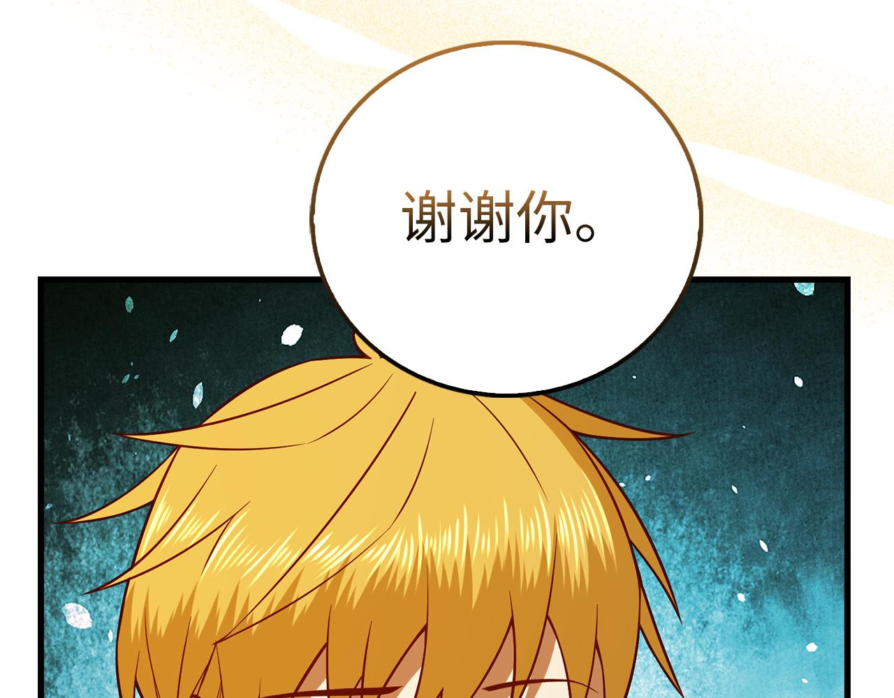 第 178 页