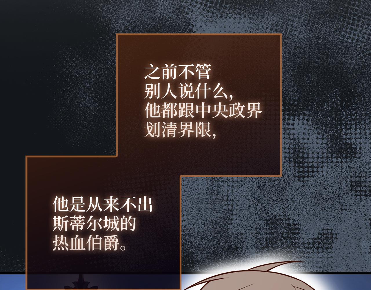 第 181 页