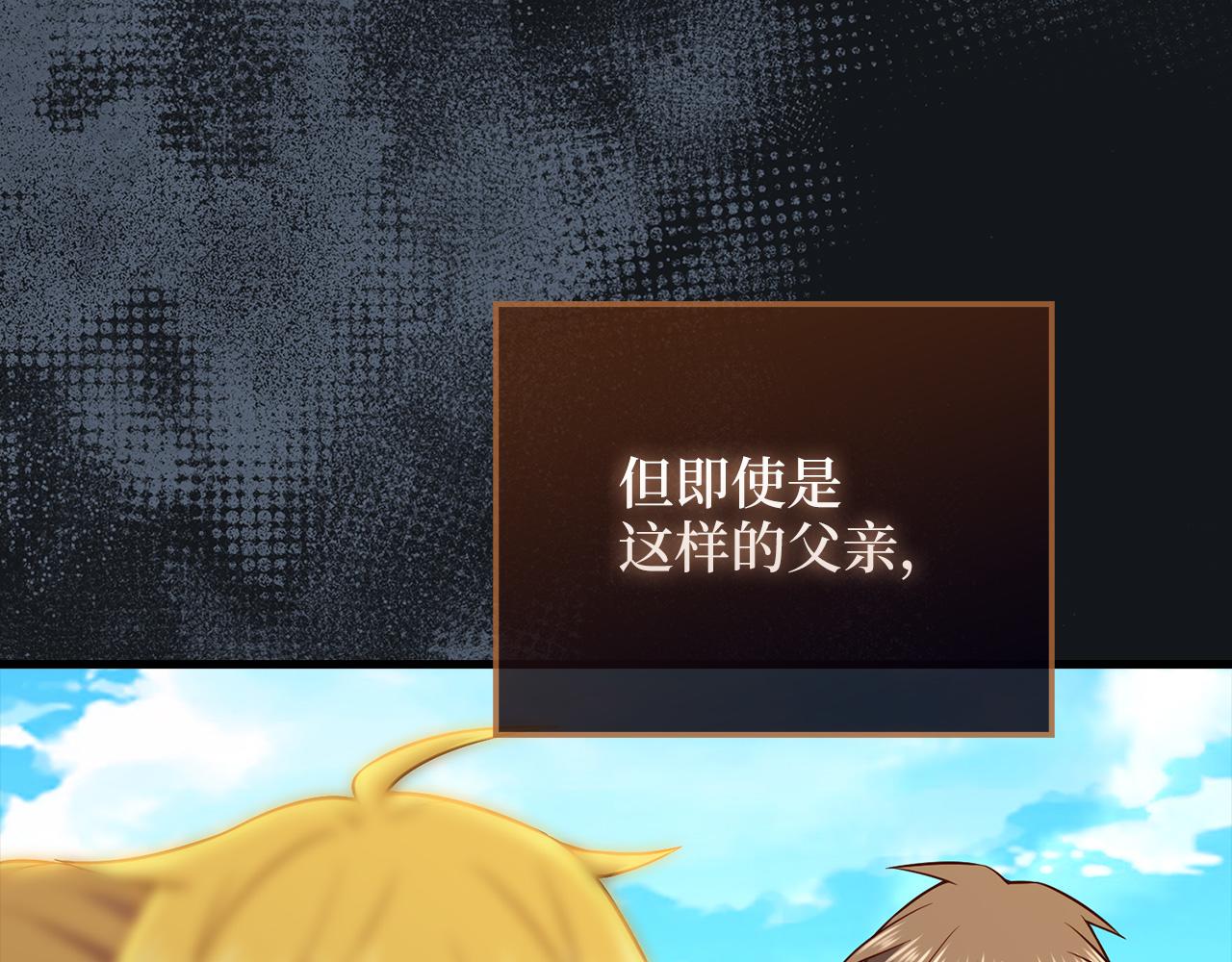 第 184 页