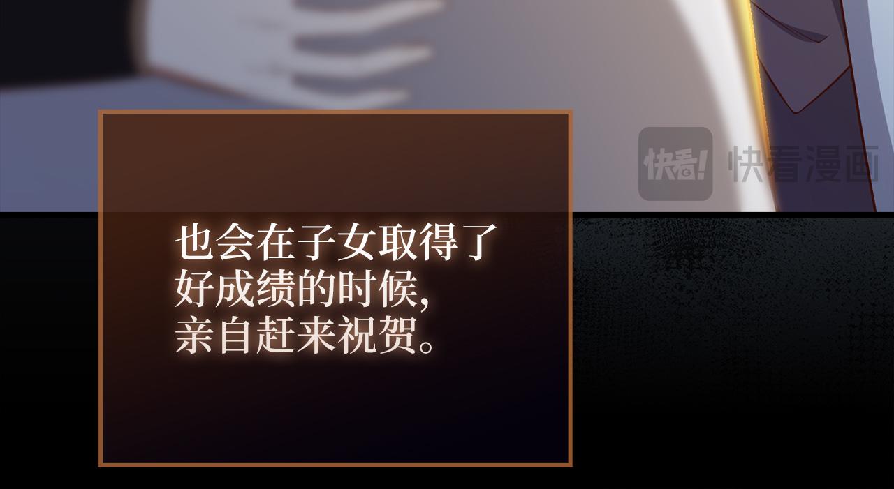 第 186 页