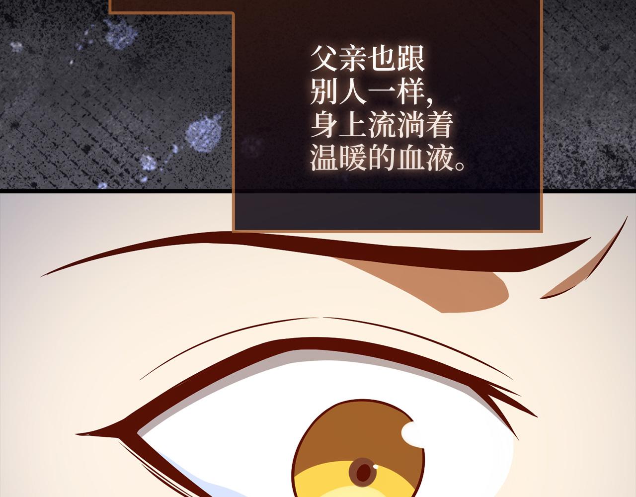 第 188 页