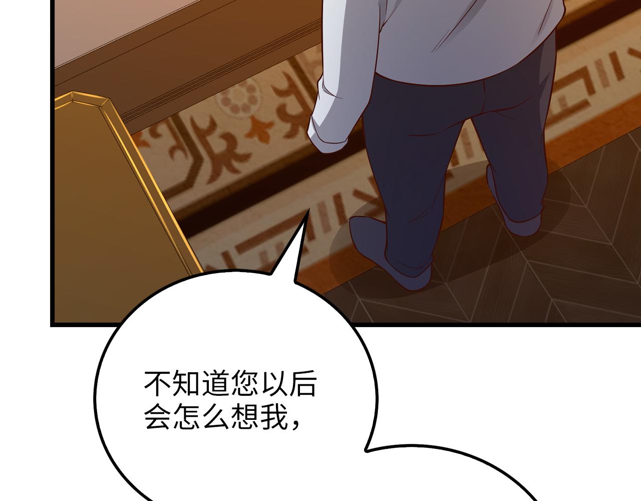 第 191 页