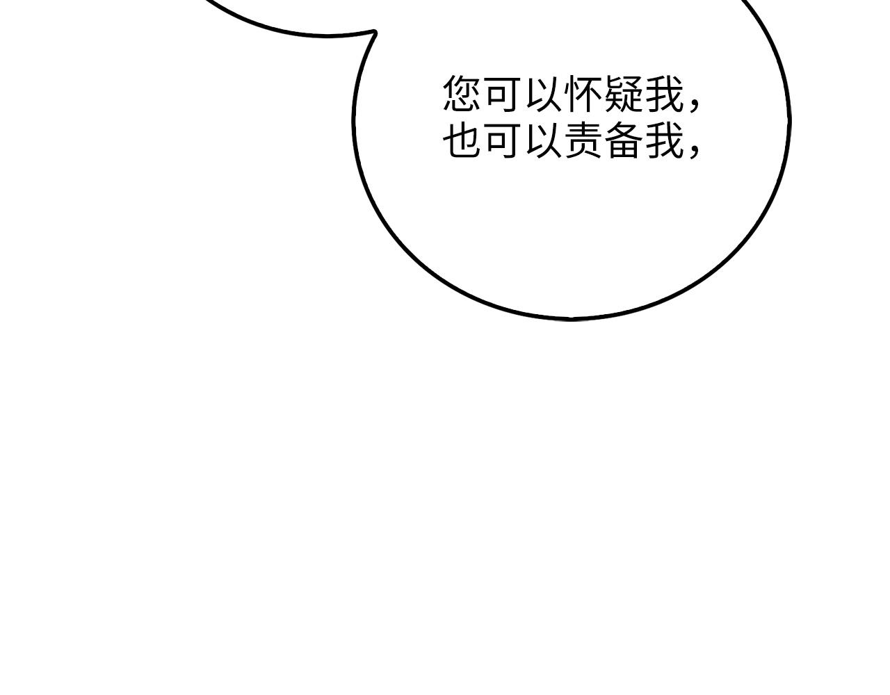 第 192 页