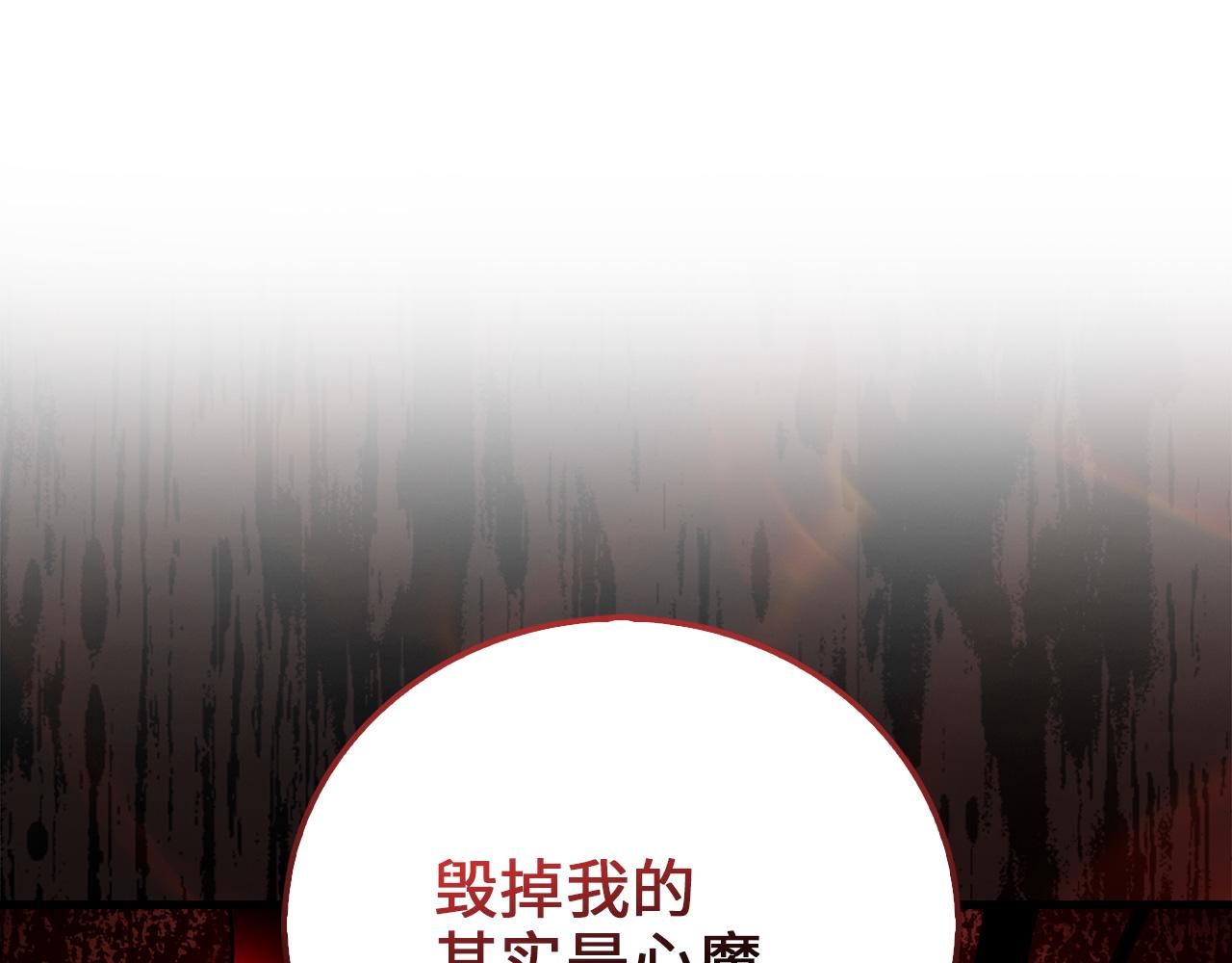 第 198 页