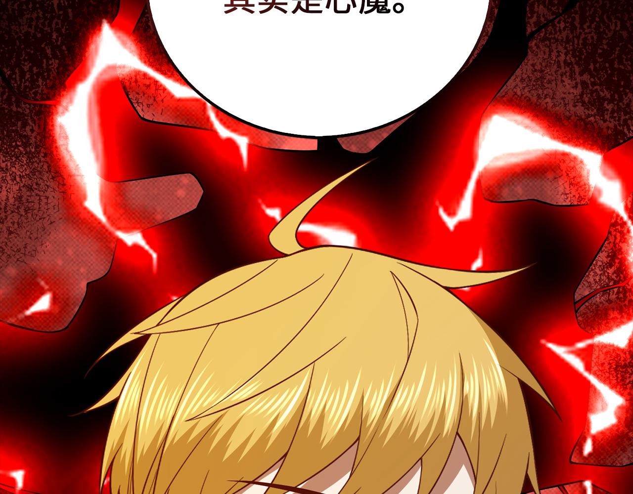 第 199 页