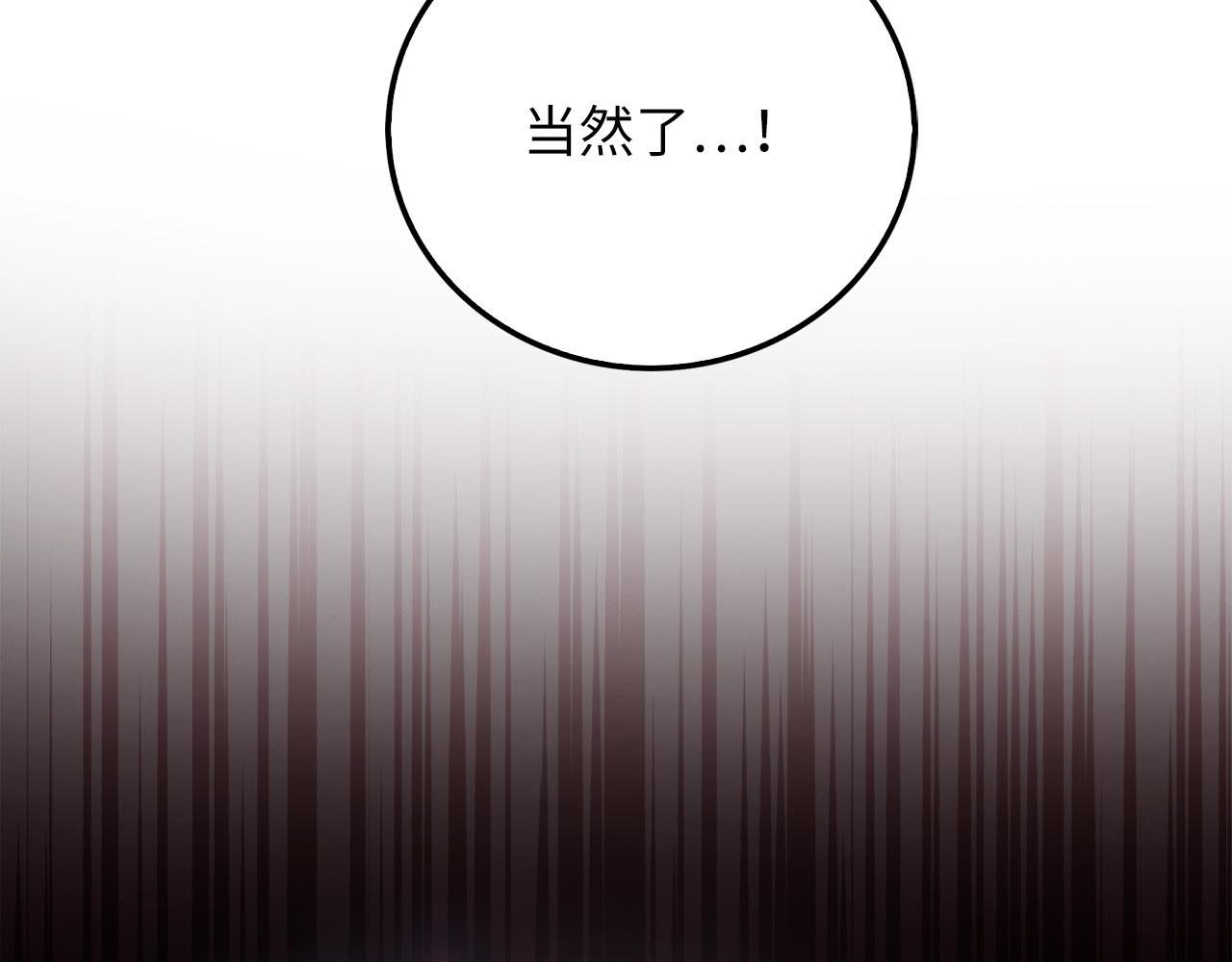 第 204 页