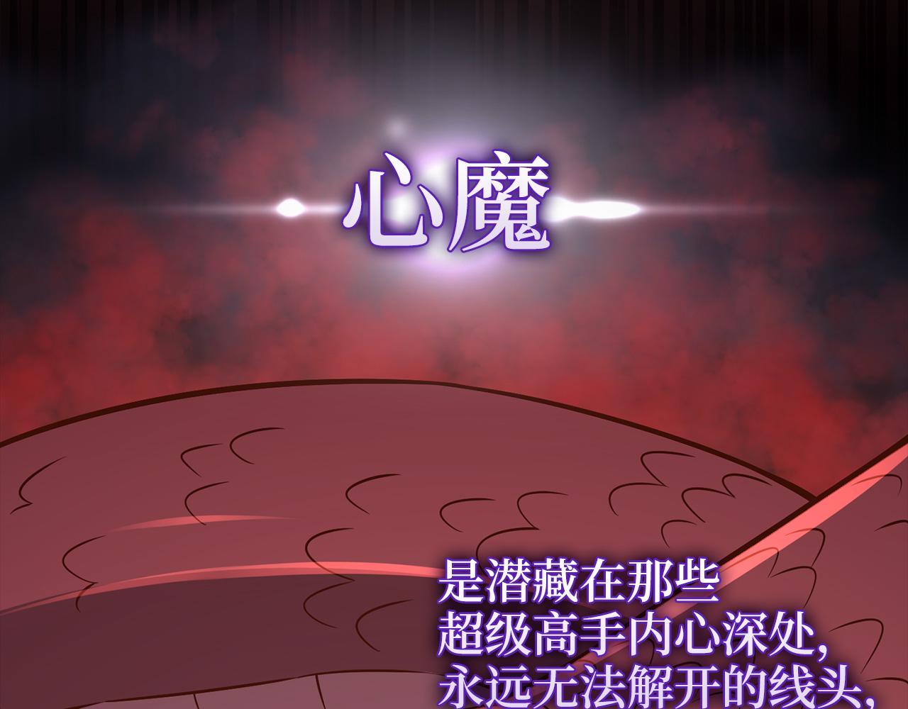 第 205 页
