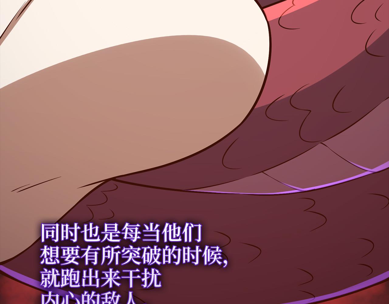 第 207 页